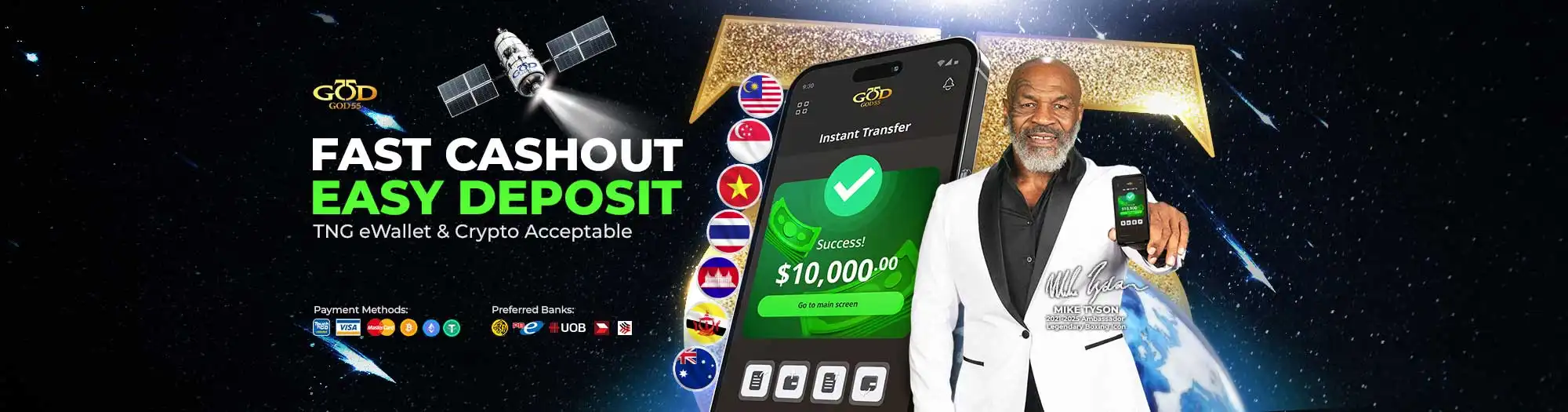 banner20250228153633184