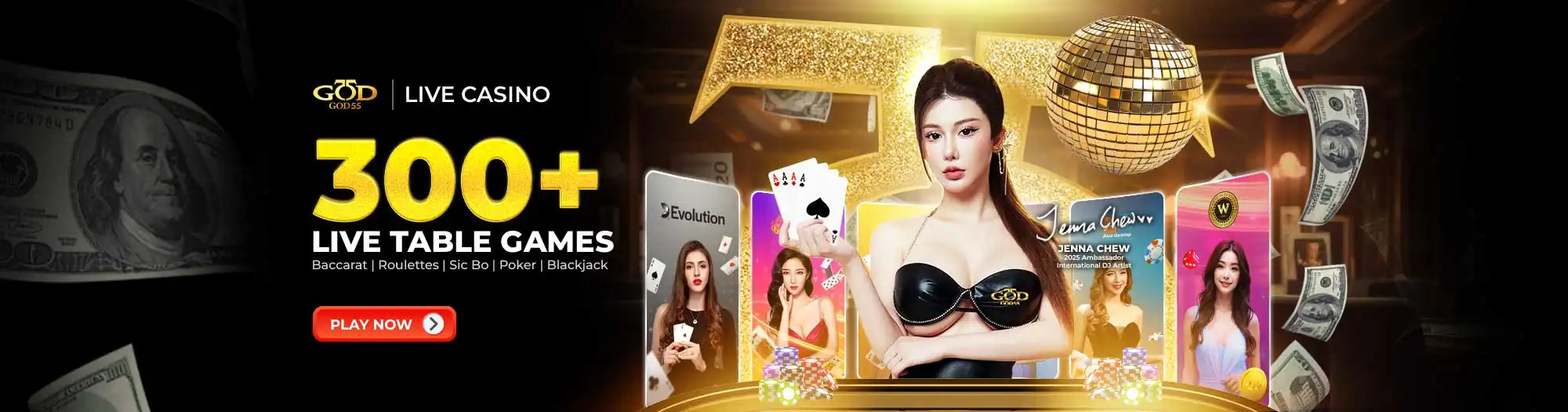 banner20250228165702876