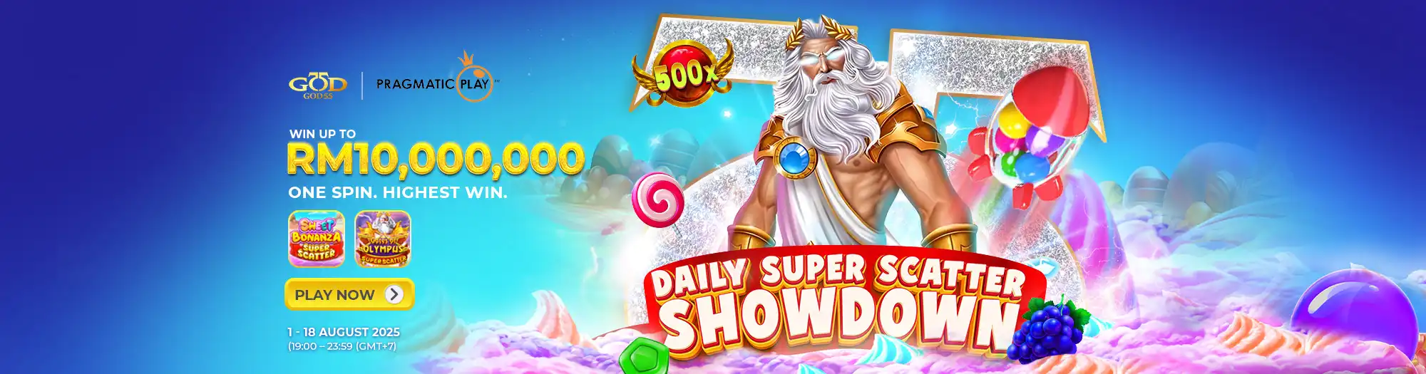 banner20250802135553864