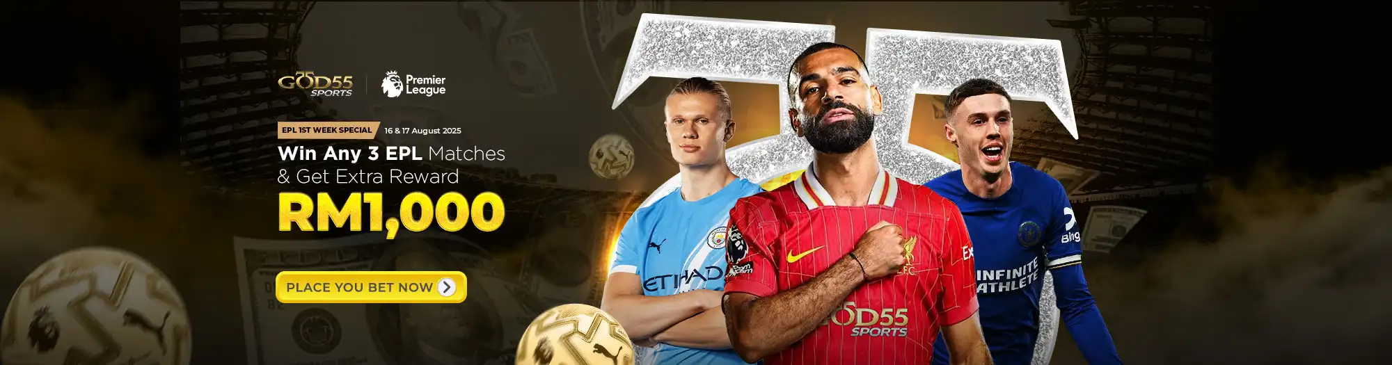 banner20250808145532218